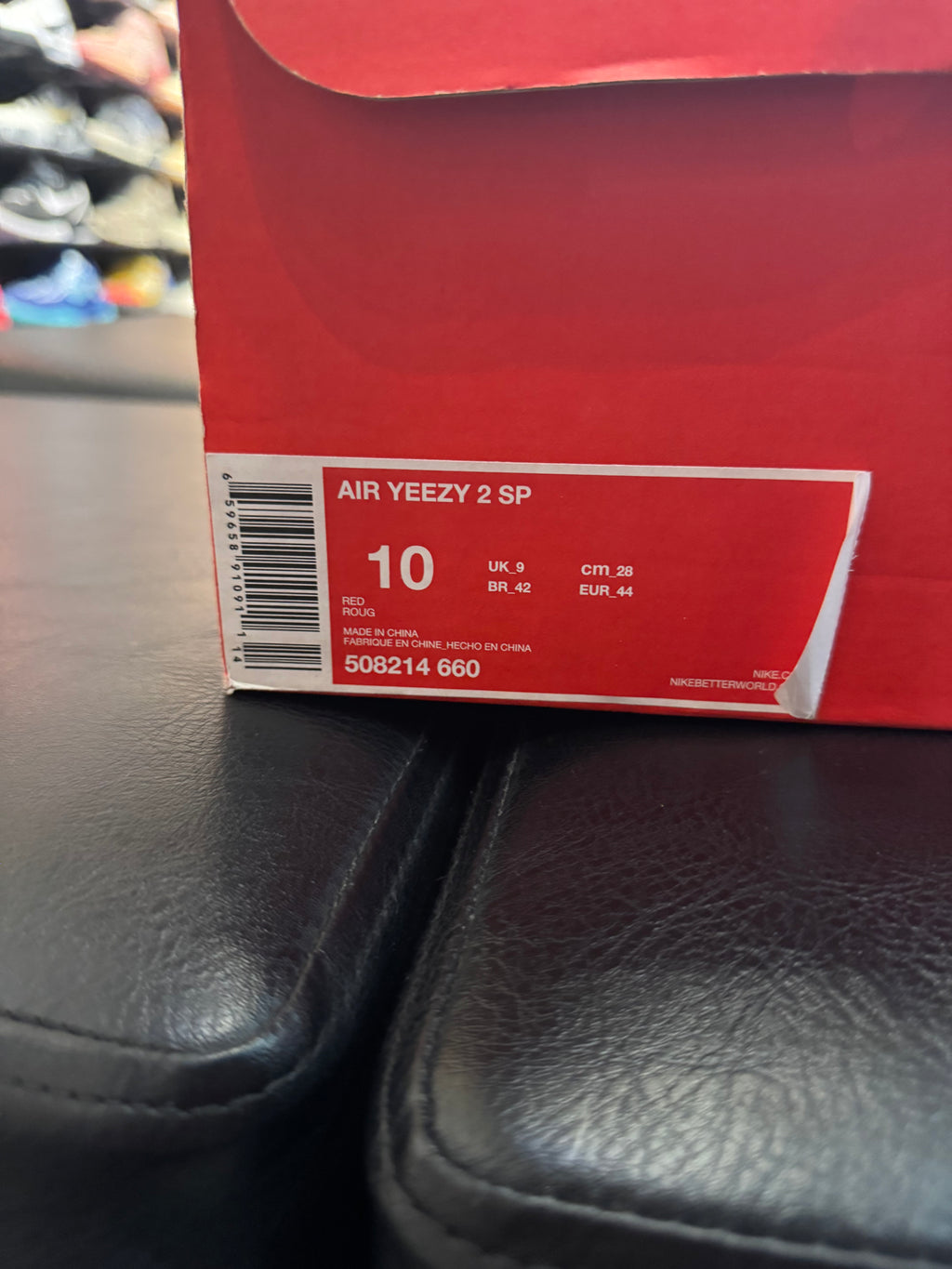Nike Air Yeezy 2 “Red October” Size 10 Men’s – Brand New DS w/ Dust Bag & Flawless Box