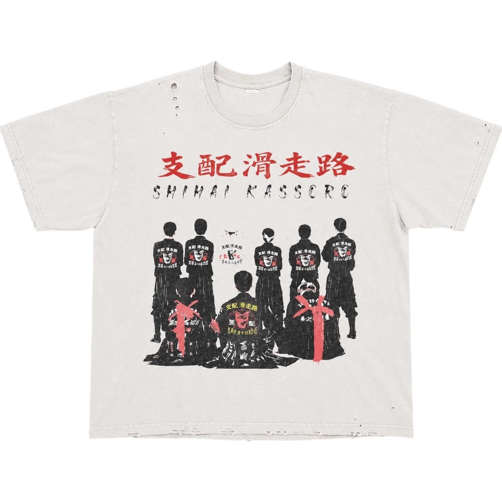 Shihai Kassoro 'Sensei' T-Shirt (White)